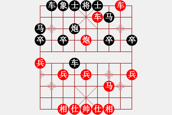 象棋棋谱图片：097顺炮横车破直车背补士(局44 着2) - 步数：33 