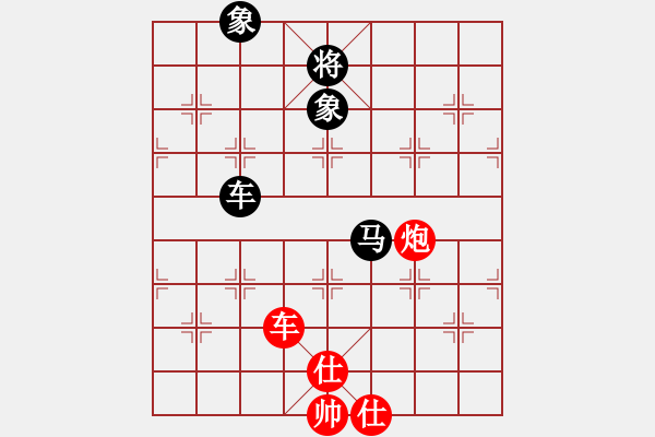 象棋棋譜圖片：1411161701 侯文良-天一有情.pgn - 步數(shù)：100 