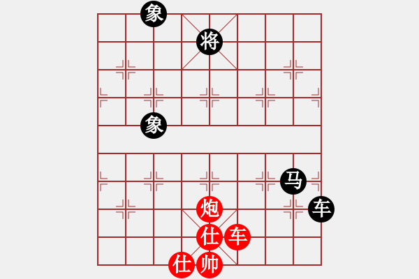 象棋棋譜圖片：1411161701 侯文良-天一有情.pgn - 步數(shù)：120 