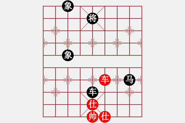 象棋棋譜圖片：1411161701 侯文良-天一有情.pgn - 步數(shù)：130 