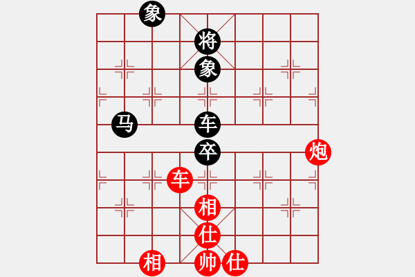 象棋棋譜圖片：1411161701 侯文良-天一有情.pgn - 步數(shù)：80 