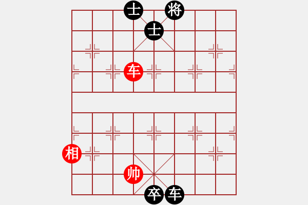 象棋棋譜圖片：緣份社族長(zhǎng)(風(fēng)魔)-和-天妮(無(wú)極) - 步數(shù)：120 