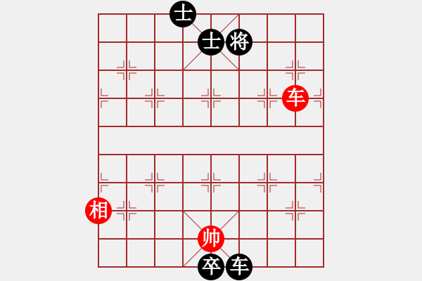 象棋棋譜圖片：緣份社族長(zhǎng)(風(fēng)魔)-和-天妮(無(wú)極) - 步數(shù)：140 