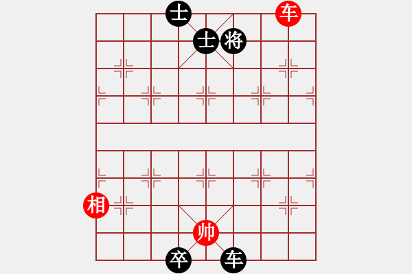 象棋棋譜圖片：緣份社族長(zhǎng)(風(fēng)魔)-和-天妮(無(wú)極) - 步數(shù)：150 