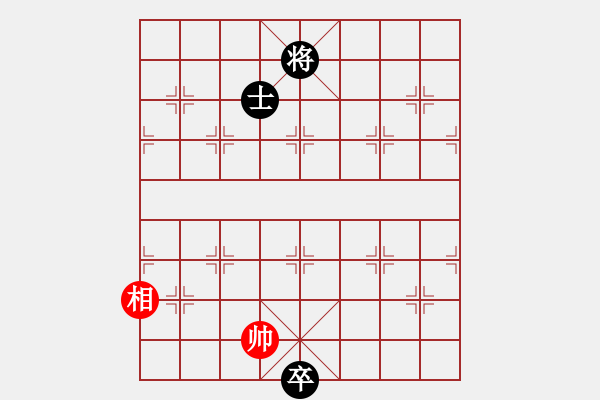 象棋棋譜圖片：緣份社族長(zhǎng)(風(fēng)魔)-和-天妮(無(wú)極) - 步數(shù)：164 