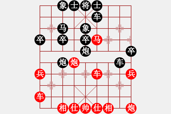 象棋棋谱图片：黑龙江省社会体育指导与棋牌运动管理中心 何伟宁 负 浙江省智力运动管理中心 孙昕昊 - 步数：48 