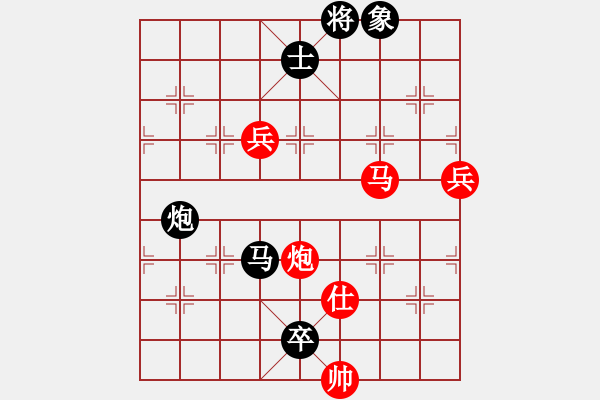 象棋棋譜圖片：慢棋-華山論劍-華山第1關(guān)-2012-10-27 天上人間路(月將)-和-傷心的女孩(9段) - 步數(shù)：160 