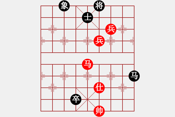 象棋棋譜圖片：慢棋-華山論劍-華山第1關(guān)-2012-10-27 天上人間路(月將)-和-傷心的女孩(9段) - 步數(shù)：180 