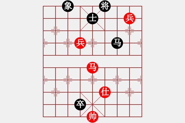 象棋棋譜圖片：慢棋-華山論劍-華山第1關(guān)-2012-10-27 天上人間路(月將)-和-傷心的女孩(9段) - 步數(shù)：190 