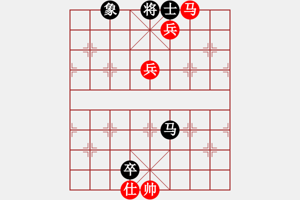 象棋棋譜圖片：慢棋-華山論劍-華山第1關(guān)-2012-10-27 天上人間路(月將)-和-傷心的女孩(9段) - 步數(shù)：210 