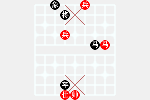 象棋棋譜圖片：慢棋-華山論劍-華山第1關(guān)-2012-10-27 天上人間路(月將)-和-傷心的女孩(9段) - 步數(shù)：220 