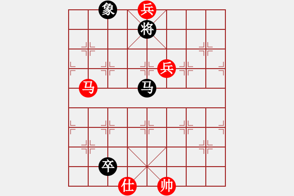 象棋棋譜圖片：慢棋-華山論劍-華山第1關(guān)-2012-10-27 天上人間路(月將)-和-傷心的女孩(9段) - 步數(shù)：240 