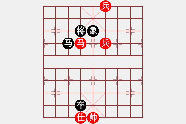 象棋棋譜圖片：慢棋-華山論劍-華山第1關(guān)-2012-10-27 天上人間路(月將)-和-傷心的女孩(9段) - 步數(shù)：250 