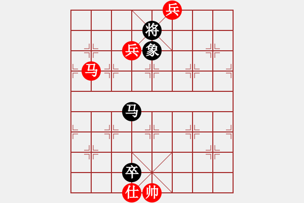 象棋棋譜圖片：慢棋-華山論劍-華山第1關(guān)-2012-10-27 天上人間路(月將)-和-傷心的女孩(9段) - 步數(shù)：260 