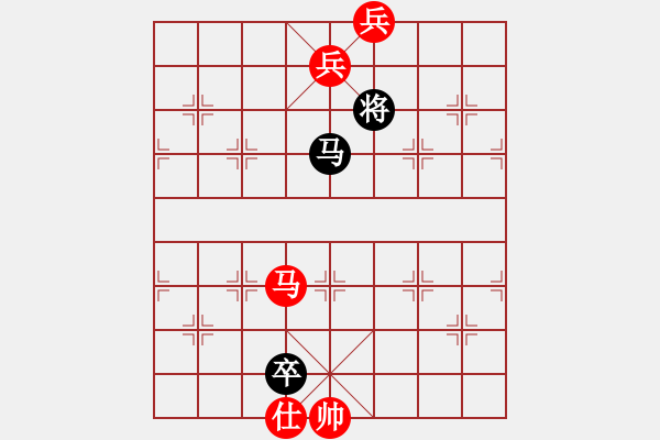 象棋棋譜圖片：慢棋-華山論劍-華山第1關(guān)-2012-10-27 天上人間路(月將)-和-傷心的女孩(9段) - 步數(shù)：270 