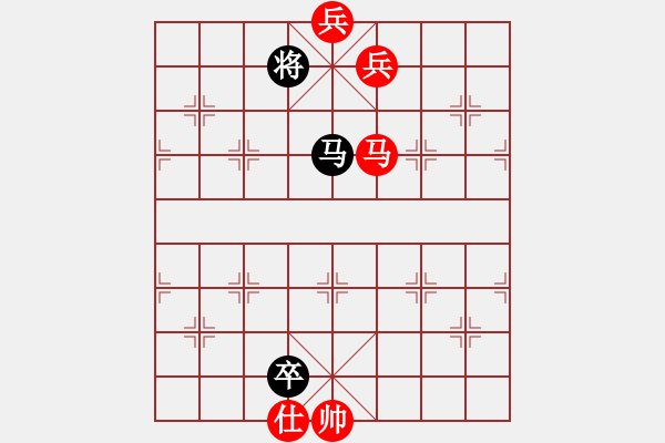 象棋棋譜圖片：慢棋-華山論劍-華山第1關(guān)-2012-10-27 天上人間路(月將)-和-傷心的女孩(9段) - 步數(shù)：280 