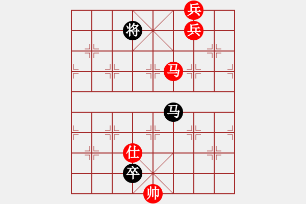 象棋棋譜圖片：慢棋-華山論劍-華山第1關(guān)-2012-10-27 天上人間路(月將)-和-傷心的女孩(9段) - 步數(shù)：290 