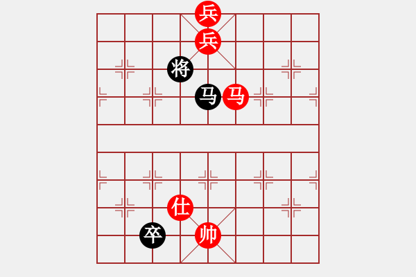 象棋棋譜圖片：慢棋-華山論劍-華山第1關(guān)-2012-10-27 天上人間路(月將)-和-傷心的女孩(9段) - 步數(shù)：300 