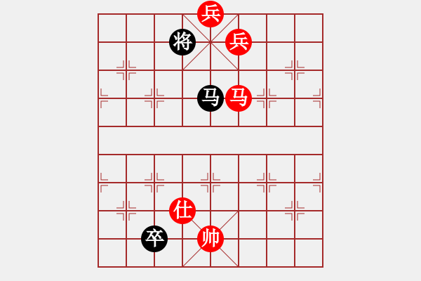 象棋棋譜圖片：慢棋-華山論劍-華山第1關(guān)-2012-10-27 天上人間路(月將)-和-傷心的女孩(9段) - 步數(shù)：310 