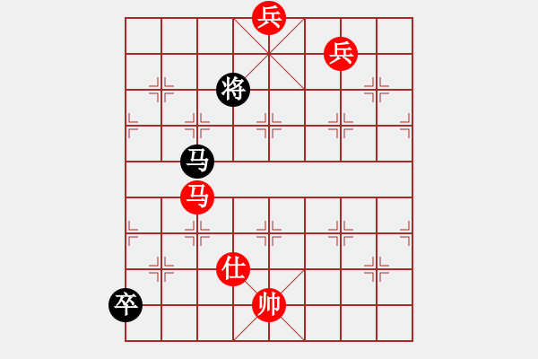 象棋棋譜圖片：慢棋-華山論劍-華山第1關(guān)-2012-10-27 天上人間路(月將)-和-傷心的女孩(9段) - 步數(shù)：330 