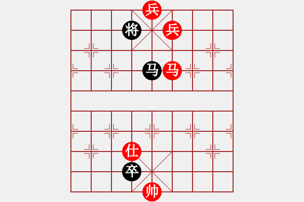 象棋棋譜圖片：慢棋-華山論劍-華山第1關(guān)-2012-10-27 天上人間路(月將)-和-傷心的女孩(9段) - 步數(shù)：380 