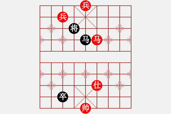 象棋棋譜圖片：慢棋-華山論劍-華山第1關(guān)-2012-10-27 天上人間路(月將)-和-傷心的女孩(9段) - 步數(shù)：389 