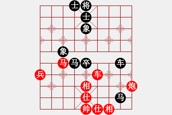 象棋棋譜圖片：劉江濤(2星)-勝-鬼王出山(電神) - 步數(shù)：100 