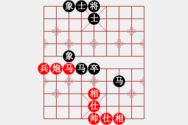 象棋棋譜圖片：劉江濤(2星)-勝-鬼王出山(電神) - 步數(shù)：110 