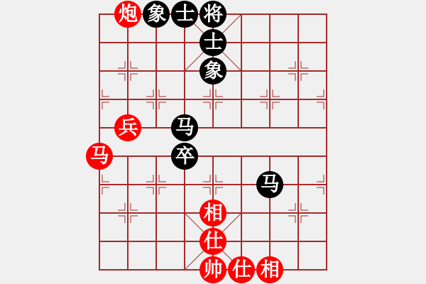 象棋棋譜圖片：劉江濤(2星)-勝-鬼王出山(電神) - 步數(shù)：120 