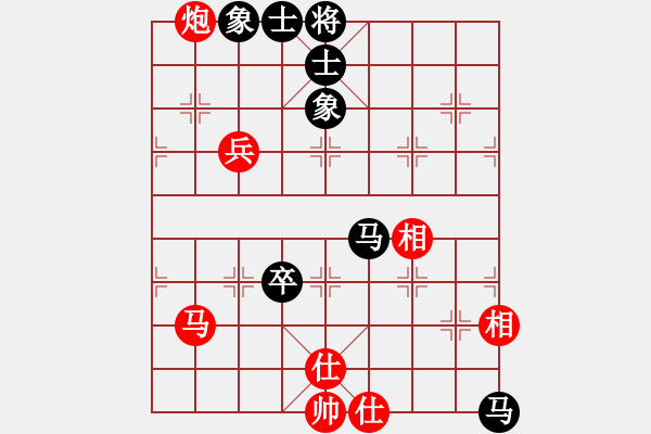 象棋棋譜圖片：劉江濤(2星)-勝-鬼王出山(電神) - 步數(shù)：130 