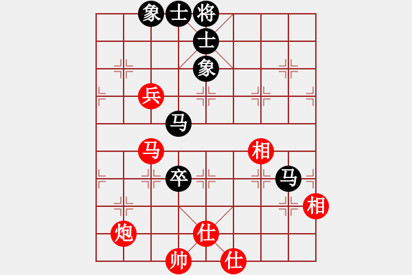 象棋棋譜圖片：劉江濤(2星)-勝-鬼王出山(電神) - 步數(shù)：140 