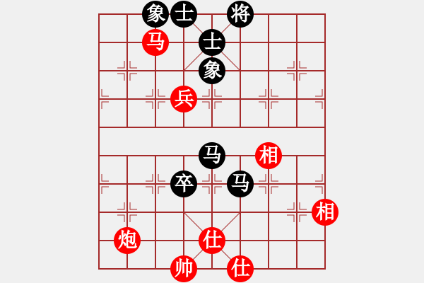 象棋棋譜圖片：劉江濤(2星)-勝-鬼王出山(電神) - 步數(shù)：150 