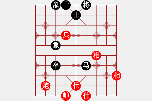 象棋棋譜圖片：劉江濤(2星)-勝-鬼王出山(電神) - 步數(shù)：160 