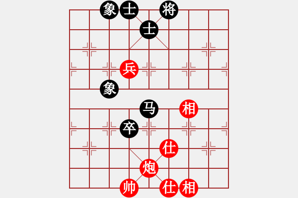 象棋棋譜圖片：劉江濤(2星)-勝-鬼王出山(電神) - 步數(shù)：170 