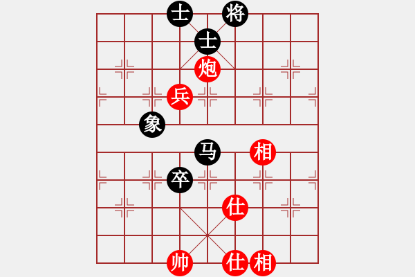 象棋棋譜圖片：劉江濤(2星)-勝-鬼王出山(電神) - 步數(shù)：180 