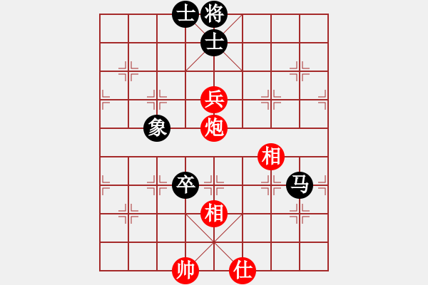 象棋棋譜圖片：劉江濤(2星)-勝-鬼王出山(電神) - 步數(shù)：190 