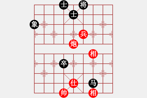 象棋棋譜圖片：劉江濤(2星)-勝-鬼王出山(電神) - 步數(shù)：200 