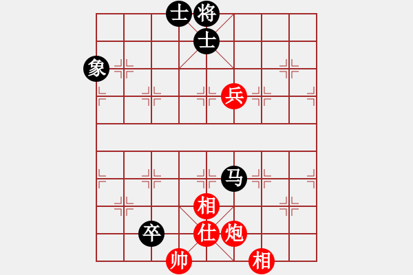 象棋棋譜圖片：劉江濤(2星)-勝-鬼王出山(電神) - 步數(shù)：210 