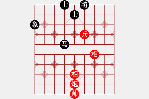 象棋棋譜圖片：劉江濤(2星)-勝-鬼王出山(電神) - 步數(shù)：220 