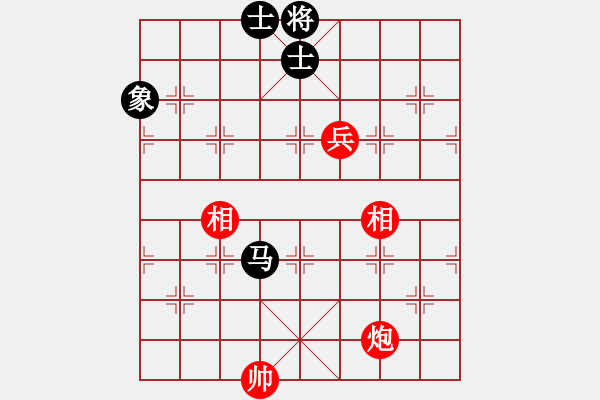 象棋棋譜圖片：劉江濤(2星)-勝-鬼王出山(電神) - 步數(shù)：230 