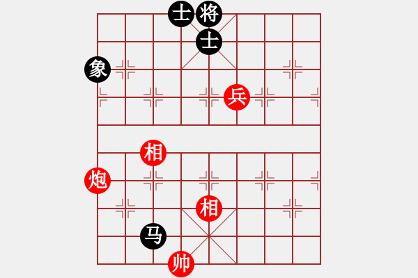 象棋棋譜圖片：劉江濤(2星)-勝-鬼王出山(電神) - 步數(shù)：240 