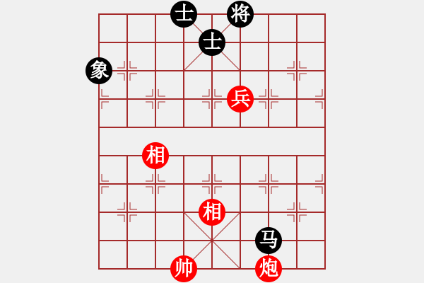 象棋棋譜圖片：劉江濤(2星)-勝-鬼王出山(電神) - 步數(shù)：250 