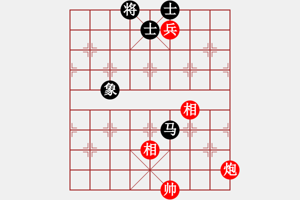 象棋棋譜圖片：劉江濤(2星)-勝-鬼王出山(電神) - 步數(shù)：270 