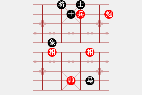 象棋棋譜圖片：劉江濤(2星)-勝-鬼王出山(電神) - 步數(shù)：280 