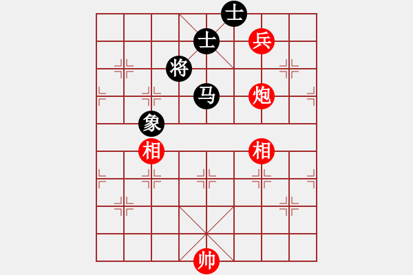 象棋棋譜圖片：劉江濤(2星)-勝-鬼王出山(電神) - 步數(shù)：290 