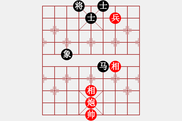 象棋棋譜圖片：劉江濤(2星)-勝-鬼王出山(電神) - 步數(shù)：300 