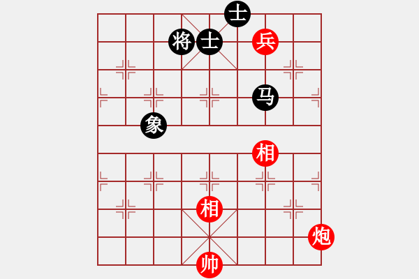 象棋棋譜圖片：劉江濤(2星)-勝-鬼王出山(電神) - 步數(shù)：320 