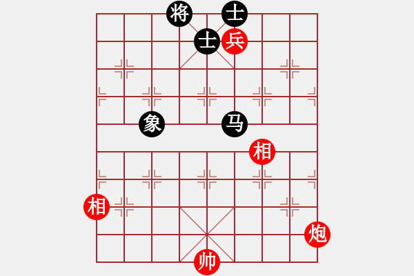 象棋棋譜圖片：劉江濤(2星)-勝-鬼王出山(電神) - 步數(shù)：330 