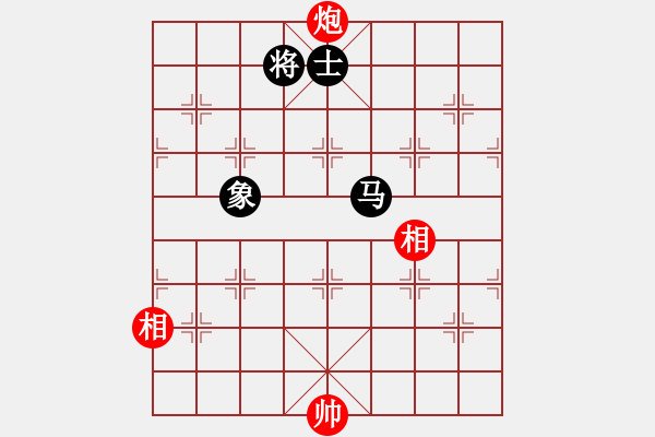 象棋棋譜圖片：劉江濤(2星)-勝-鬼王出山(電神) - 步數(shù)：335 