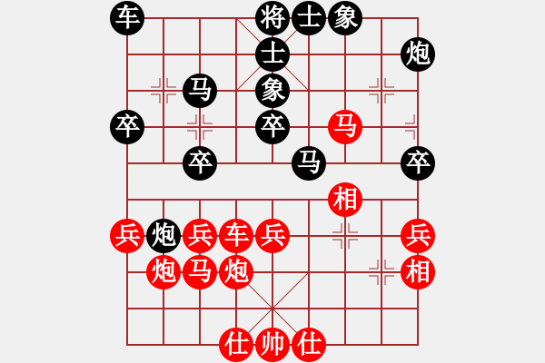 象棋棋譜圖片：劉江濤(2星)-勝-鬼王出山(電神) - 步數(shù)：40 